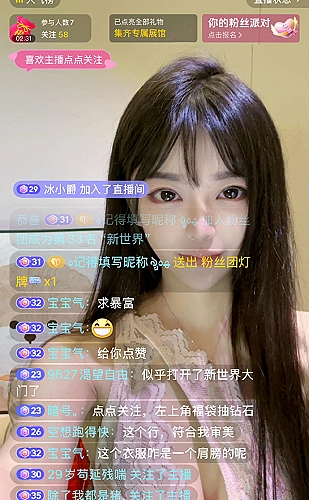 聚合影视网页版·无需下载在线内容展示